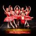 【视频】芭蕾舞《So this is love》| 演出：唯愿教育中心