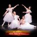 【视频】芭蕾舞《Waltz Of Grace》| 演出：唯愿教育中心