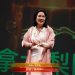 【视频】京剧《春闺梦》 | 演出：张莉莉