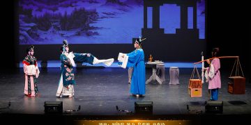 【视频】京剧《西厢记-送别》 | 演出：刘晓莉 陈力 吴奕璇 马春玲