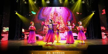 【视频】维族舞《维族姑娘》| 演出：蔓玲舞蹈学校