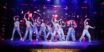 【视频】K-pop《Toxic+Batter Up》| 演出：Soul Attention Dance School