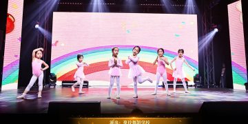 【视频】中国舞技巧组合《小小的我》| 演出：蔓玲舞蹈学校