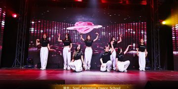 【视频】K-pop《PTT》| 演出：Soul Attention Dance School
