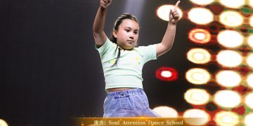 【视频】K-pop《Like Jennie》| 演出：Soul Attention Dance School