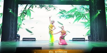 【视频】傣族舞《傣影》| 演出：蔓玲舞蹈学校