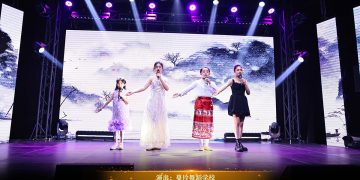 【视频】古诗吟诵《行路难》| 演出：蔓玲舞蹈学校