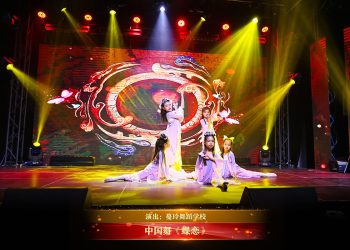 【视频】中国舞《蝶恋》| 演出：蔓玲舞蹈学校