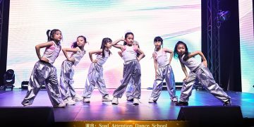 【视频】K-pop《Touch》| 演出：Soul Attention Dance School