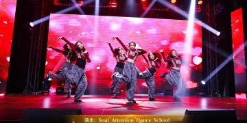 【视频】K-pop《Spaghetti》| 演出：Soul Attention Dance School
