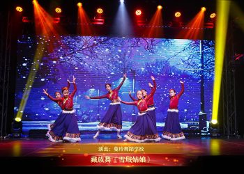 【视频】藏族舞《雪域姑娘》| 演出：蔓玲舞蹈学校