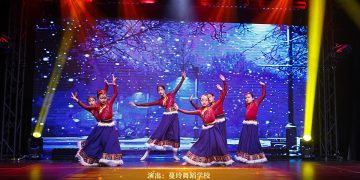 【视频】藏族舞《雪域姑娘》| 演出：蔓玲舞蹈学校