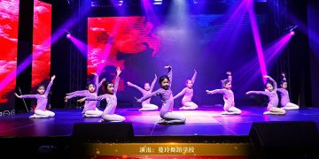 【视频】中国舞技巧组合《小荷尖尖》| 演出：蔓玲舞蹈学校