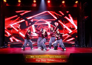 【视频】Hip-Hop《DNA》| 演出：Soul Attention Dance School