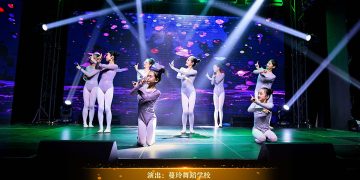 【视频】哈尼族舞《抓泥鳅》+东北秧歌《戏蝶》| 演出：蔓玲舞蹈学校