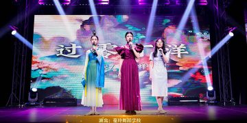 【视频】古诗吟诵《过零丁洋》| 演出：蔓玲舞蹈学校