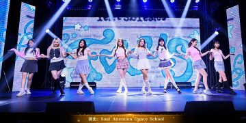 【视频】《Focus》| 演出：Soul Attention Dance School