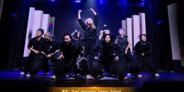 【视频】《N95》| 演出：Soul Attention Dance School