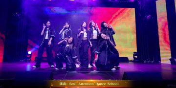【视频】《Zoom》| 演出：Soul Attention Dance School