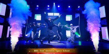 【视频】《Fashion》| 演出：Soul Attention Dance School