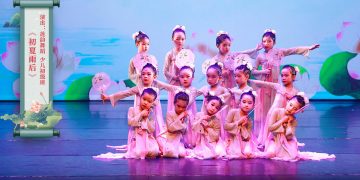 【视频】《初夏雨后》| 演出：莲韵舞蹈 少儿初级班