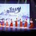 【视频】《流芳》| 演出：莲韵舞蹈 成人一组