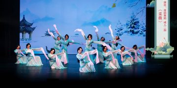 【视频】《采薇》| 演出：莲韵舞蹈 成人二组