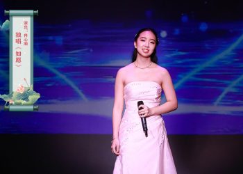 【视频】独唱《如愿》| 演出：冉心漪