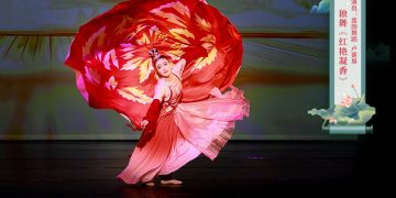 【视频】独舞《红艳凝香》| 演出：莲韵舞蹈 卢紫易