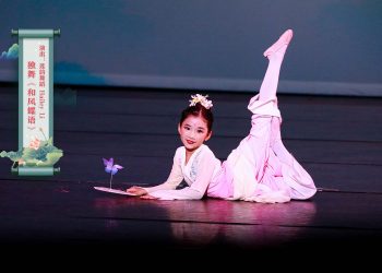 【视频】独舞《和风蝶语》| 演出：莲韵舞蹈 Hailey Li