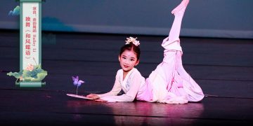 【视频】独舞《和风蝶语》| 演出：莲韵舞蹈 Hailey Li