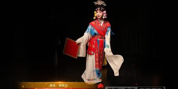 【视频】《红娘·叫张生隐藏在棋盘之下》 | 演出：杨晓月