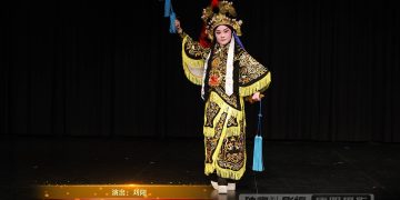 【视频】《荀灌娘·改男装只觉得微风浩荡》 | 演出：刘阳