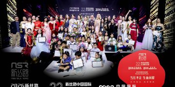 【视频】2026新丝路模特大赛多伦多儿童组第一场