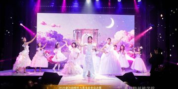 【视频】Anyo Girl 2026春夏新品秀
