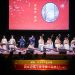 【视频】民乐合奏《青玉案•元夕》| 演奏：北美青少年乐团
