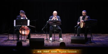 【视频】合奏《市集》| 演奏：多伦多中国音乐学院青少年乐团