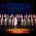 【视频】大合唱《渴望春天》| 演唱：加拿大爱乐女子合唱团 / 指挥：张庆昌