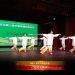 【视频】《32式太极剑》| 演出：枫华太极俱乐部