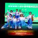 【视频】《传统杨氏十三刀》| 演出：多伦多健身气功协会
