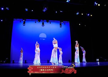 【视频】《傣族小河弯弯》| 演出：嘉佩舞蹈艺术中心