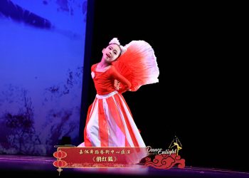 【视频】《俏红狐》| 演出：嘉佩舞蹈艺术中心