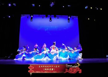 【视频】《风中灵雀》| 演出：嘉佩舞蹈艺术中心