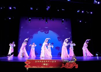 【视频】《神话》| 演出：嘉佩舞蹈艺术中心