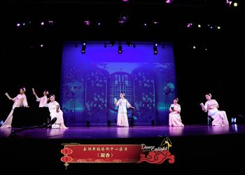 【视频】《凝香》| 演出：嘉佩舞蹈艺术中心