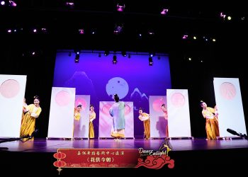 【视频】《花供今朝》| 演出：嘉佩舞蹈艺术中心