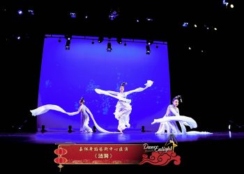 【视频】《涟漪》| 演出：嘉佩舞蹈艺术中心