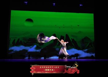 【视频】《墨舞丹青》| 演出：嘉佩舞蹈艺术中心