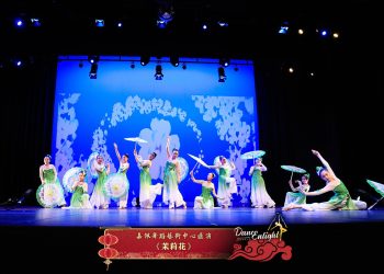 【视频】《茉莉花》| 演出：嘉佩舞蹈艺术中心