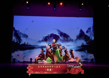 【视频】《莲蓬》| 演出：嘉佩舞蹈艺术中心